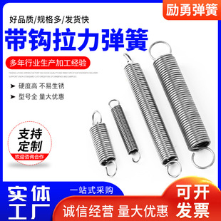 ���h�������� ���P䓱Ĵ����� �A���������h���� �Cе���Ɏ���