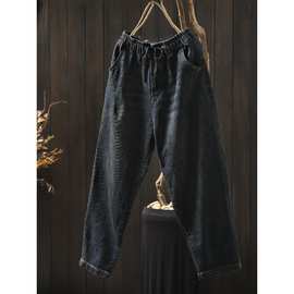 纯色全棉牛仔裤女2025秋季新款松紧腰刺绣口袋宽松显瘦哈伦裤长裤