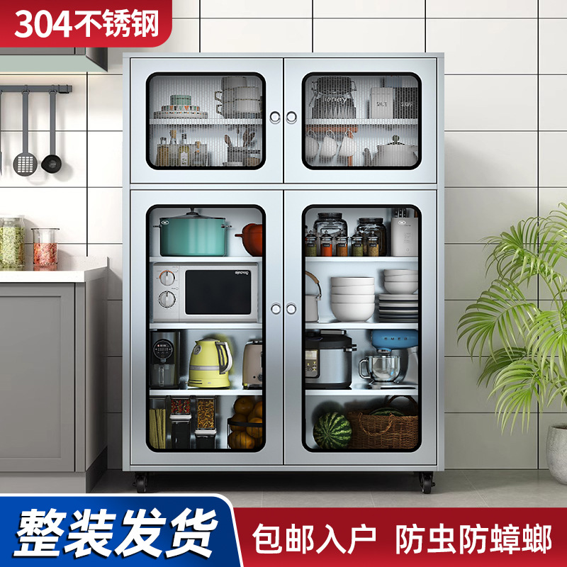 Stainless Steel Sideboard Kitchen Cabinet Household Cupboard Multifunctional Low Cabinet Removable Glass Storage Cabinet Storage Cabinet