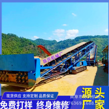 ɳʯ���b܇Ƥ�����ϙC ���D�M������ݔ�͙C 180&deg;���D��ʽ���ϙC