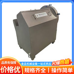 全自动砍排机肉食品加工设备牛羊肉切块机冻肉腊肉切块机