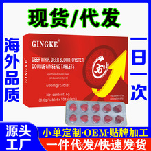 ����Ʒ�|�˅��S������¹��ĵϠƬ���Գ��˿ڷ�����Ƭ���lșʳͬԴ