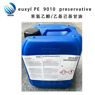 PE9010 euxyl pe  9010  preservative�����Ҵ�/�һ���������