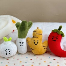 大葱毛绒挂件钥匙扣创意可爱卡通背包挂饰情侣个性钥匙链玩具批发