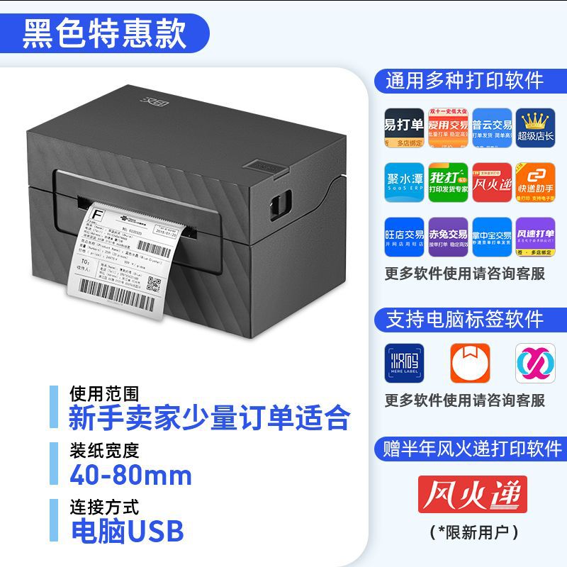 [일반판] K160 선물 없음