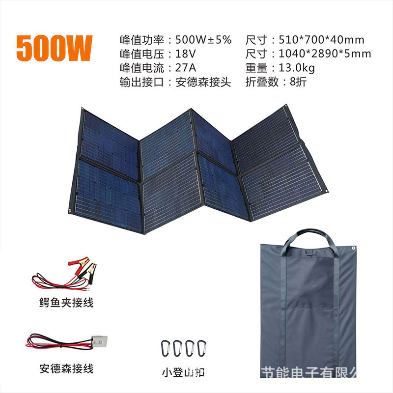 500W36 b.jpg