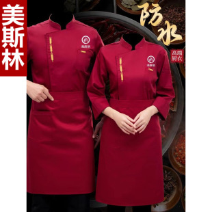 �tɫ�N�����������ﶬ���L�������偵�N���·���N�����b