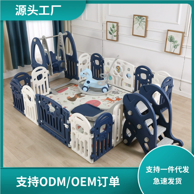 Загородка малыша спортивной площадки младенца комбинации загородки игры детей тигра пузыря Крытая домашняя ползая защитная