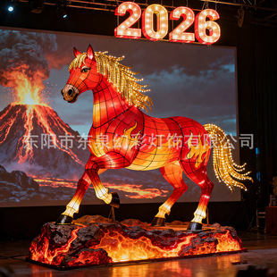 2026���ͻ����w�R�ʟ��R�����}����չ����Ԫ�����R���͟��\�S��