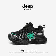 jeep��ͯ��Ь�ļ�͸�������˶�Ь�¿�������ť��ͯЬ��ͯЬ��