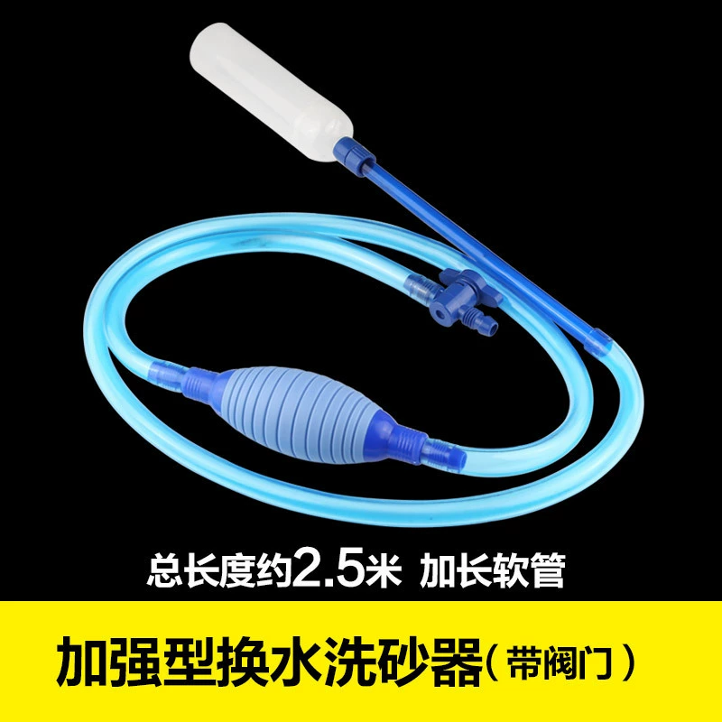 Aquarium, hygienic straw, direct factory sales, water absorbent