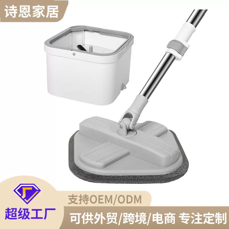 定制K10旋转拖把桶新款免手洗平板拖把懒人污水净污分离墩布拖把