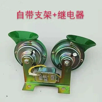 12v24v dual-tone large snail horn for cars, trucks, and buses, single-tone large snail horn, electric horn (Car horn/tweeter) - two-tone-little-snail-12v