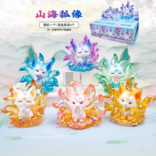 ɽ������ ä�г���[�����k�����֬�[���Ҿ��b�Ʒ�Y��YƷ���l