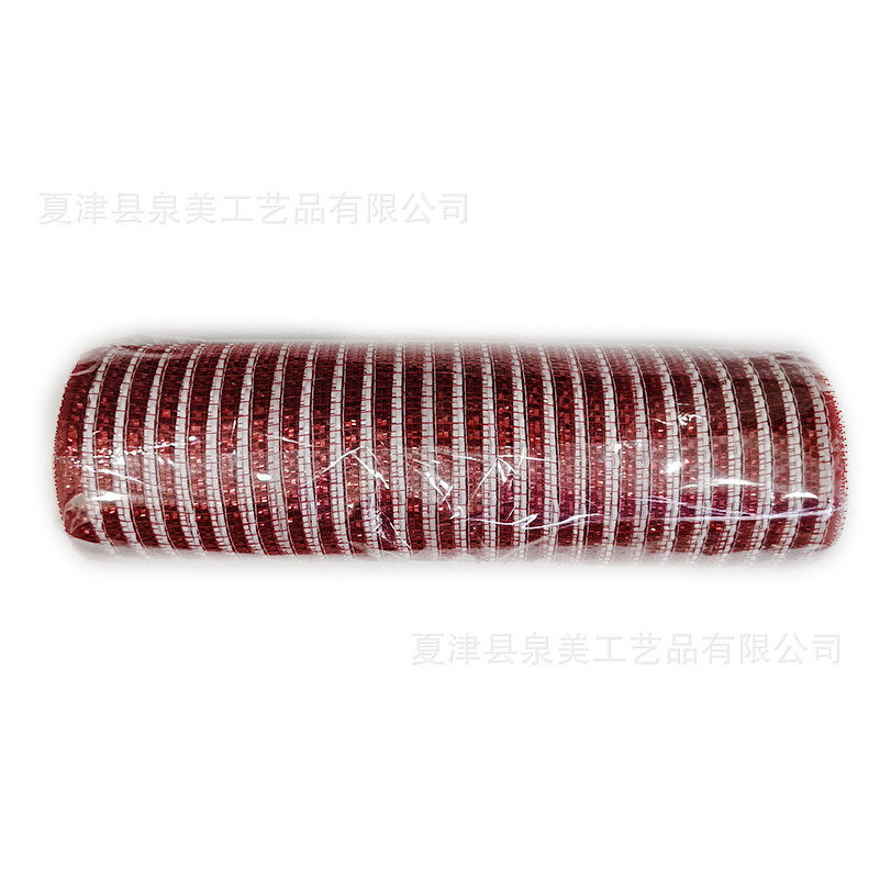 빨간색과 흰색의 넓은 스트립