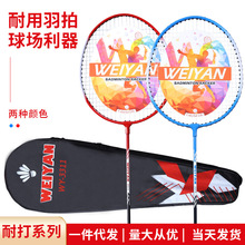 ������ë�����F�Ͻ�2֧�b���ˌW���ʘ��������W����Ů���w�ĳ��p