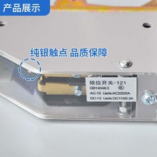 λ_P ITλ_PYF-121/TC_P/Ti/