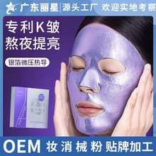 ��ɫ����˪��Ĥ�aˮK������o�������NƬʽ��Ĥ����Ժ�o�wƷ�S��