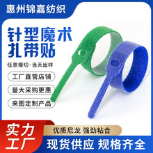 ħ�g�N��������β�ɫ����ħ�g�N����������늾�������ճ��ħ�g�N
