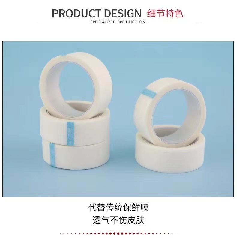 微信图片_20220824093503