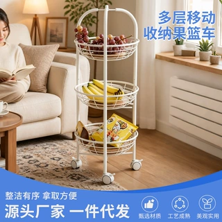 厨房多功能置物架落地分层蔬菜水果收纳架子客厅移动零食小推车