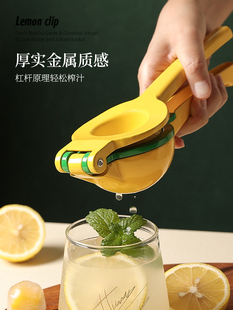 ✅ Manual Lemon Squeezer Juicer Kitchen Small Lime Juicer Fruit Orange Juicer Home