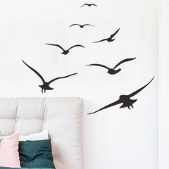 Honyan New FX-A77 Seagull Silhouette Children's Bedroom Bird Entrance Commercial Wall Decor Sticker Self-adhesive