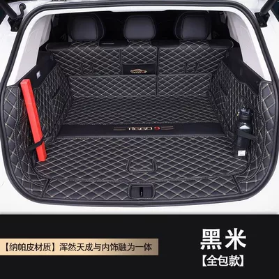 Trunk Mat – Trunk Mat Decoration New - black-rice-six-piece-set-only-for-five-seats-tiggo-9-five-seats-with-speakers-on-the-left