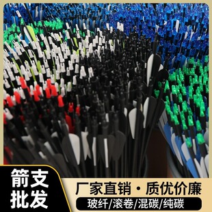 6/7/8mm���w��֧���T�����֧����ɫ���x ����������֧�S�����l