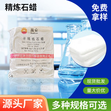 ����ȫ/�뾫������ʯϞ58̖��Ϟ�KʳƷșƷ���b����ԭ�ϰ�ɫ�w��