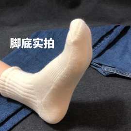 毛巾袜秋冬保暖袜子加厚运动袜保暖吸汗中筒袜日系黑白纯色防滑