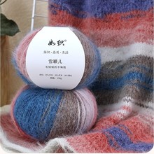 跨境批发雪宝绒柔软长绒100ｇ团手工编针织钩帽子围巾披肩外套线