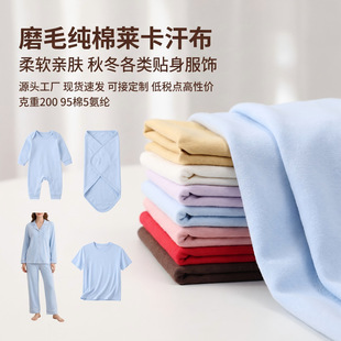 �ﶬ��ɫa��ޏ����R���������ϲ������l ����ѝ�냺��������
