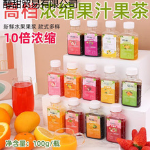 ��s��֭С���bԭ�{��ˮ�ț_�����֭��ۙ���ˮ��ζ��{�̲��S