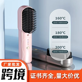 美甲机;冲牙器;电动皂液器