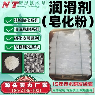 ��呝�����NT-MW20���z�ι�ǰ������̎�턩 ܈��䓹����Λ_������