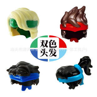 �羳�����pɫ�^�l�����pɫ�l��С�w���eľ����pɫע���^�l�к�