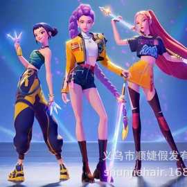 Skpop猎魔女团 mira米拉假发COS假发跨境爆款假发