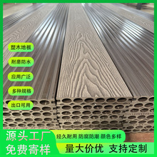 ������ľ�ذ�ͥԺ�������¶̨�����̨ľ�ܵ�̨WPC��ľ�bذ�