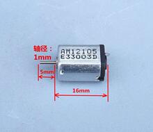 N20ֱ�����ٺ�ģ̼ˢ΢늙C1.5-4.8V ģ�����܇ �b��̹��܇�R�_