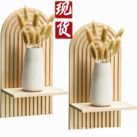 波西米亚风墙壁置物架壁挂绿植盆栽收纳架氛围感香薰蜡烛架花盆架
