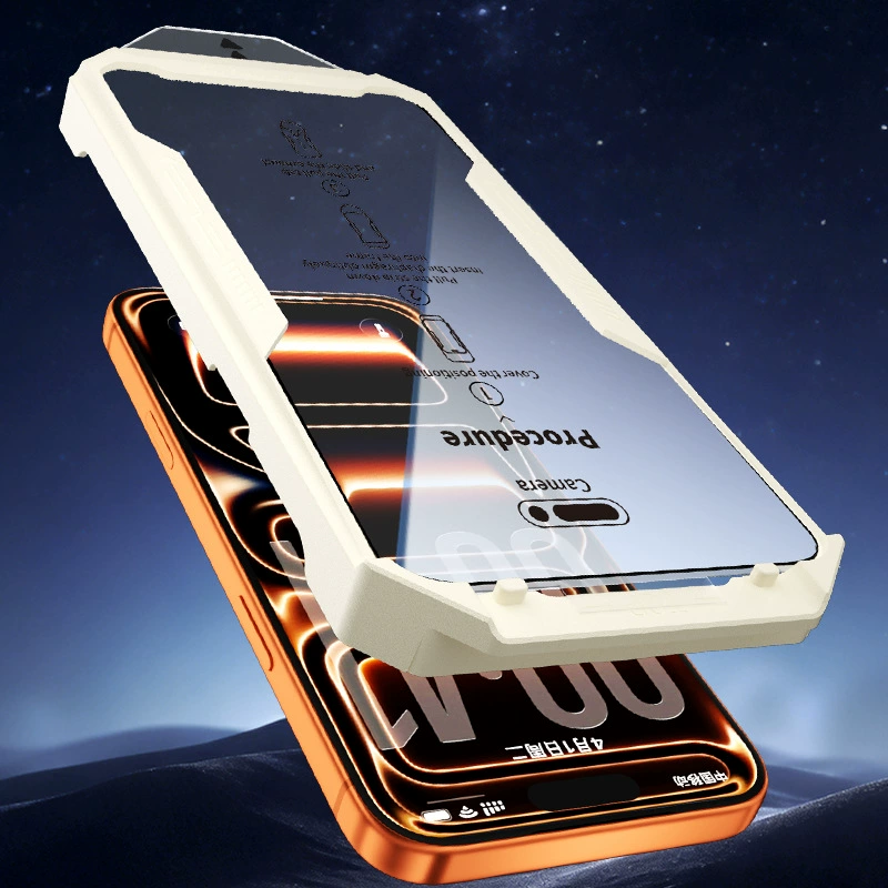 Compatible iphone 17 dust-free, mobile phone, 17 pro max, 16
