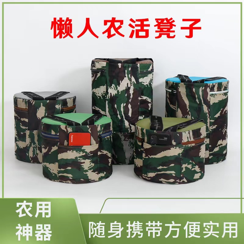 农活凳子懒汉泡沫凳大棚用随身干活随身农用小板凳便携式塑料蒜墩