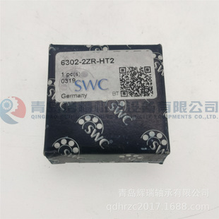 GSWC �͸ߜ�������S�� 6302-2ZR-HT2 �ضȿ��_280&deg;
