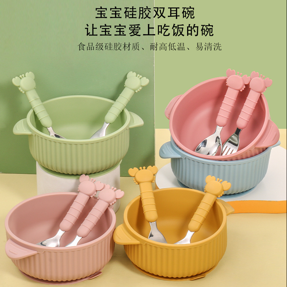 Baby Silicone Binar Bowl Baby Food Bowl Metal Fork Spoon Tableware suit with Suction Cup Drop-resistant Silicone Bowl for Children