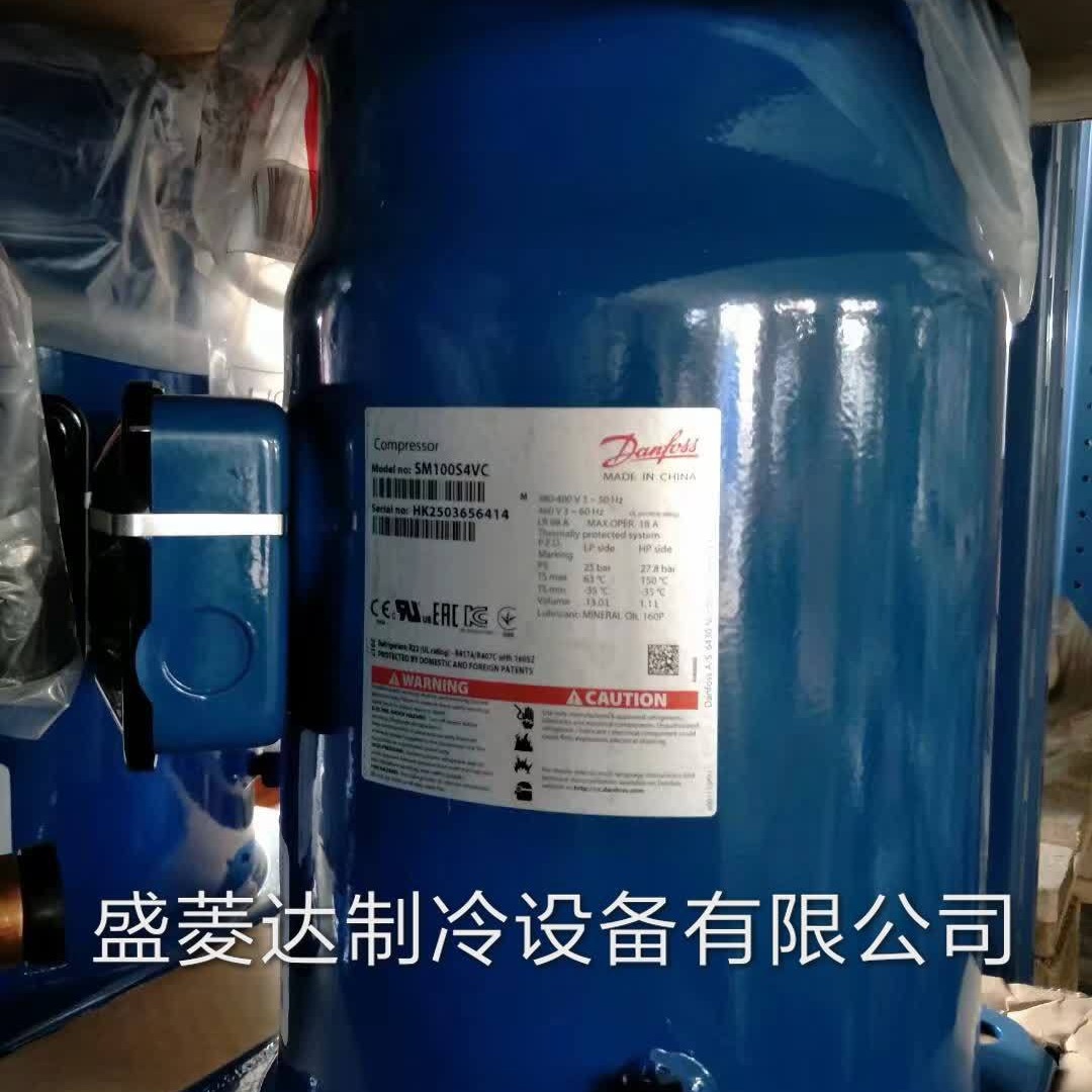 适用于丹佛斯百富马压缩机8匹 SM100S4VC