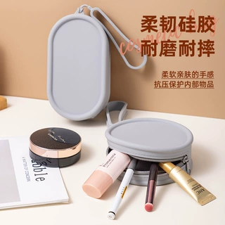 定制圆形硅胶收纳包口红数据线耳机收纳袋多功能零钱包硅胶小圆包