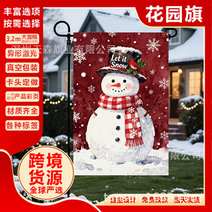 �羳�����}�Q�����@�����ѩ���}�Q�����}�Q���b�Ʒ���⹝���Ɍ�