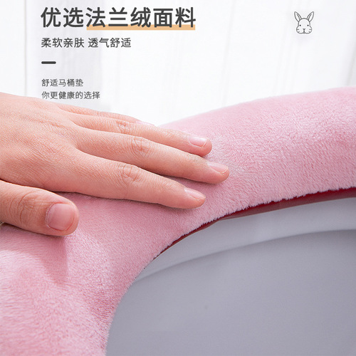 Square Toilet Seat Cushion for All Seasons, Zippered Design, Waterproof, Cute & Popular—Perfect for Home Use in Winter