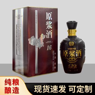 �ž��ԭ�{�ƽѲ؝����Ͱ׾Ƹ����������Zʳ�ƏS�����l����ă�